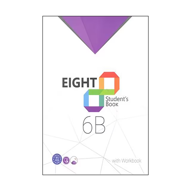کتاب Eight 6B